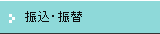 �U���E�U��